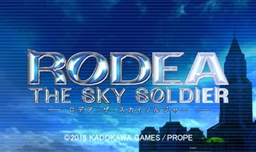 Rodea the Sky Soldier (Korea) screen shot title